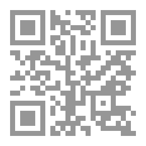 Qr Code يتيماً فأوى