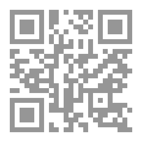 Qr Code [Faculties Of Law Sheikh Principal.