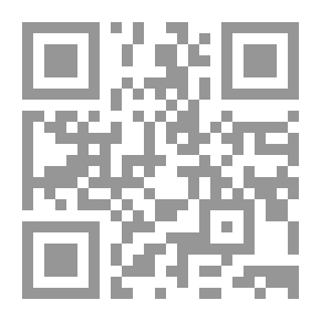Qr Code الإسترامادوري الغيور والغجرية الصغيرة - 5