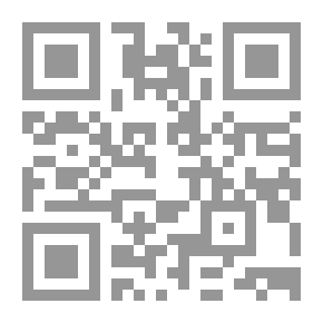 Qr Code درر حول النبى