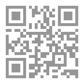 Qr Code كيف تقتل شريك حياتك من الحب
