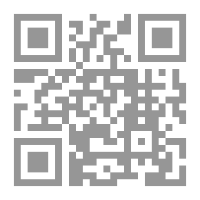 Qr Code سعي الروح والقصائد الأخرى