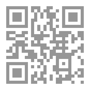 Qr Code The Figure In The Mirage 1905
