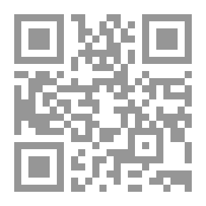 Qr Code Libyan Pleadings Law