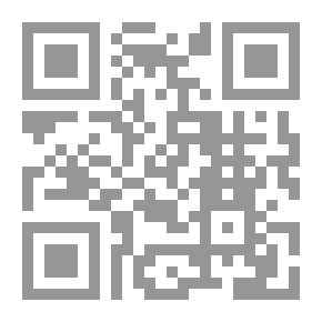 Qr Code Geopolitics; And International Relations