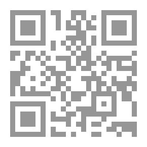 Qr Code المحاسبة الإدارية الاستراتيجية