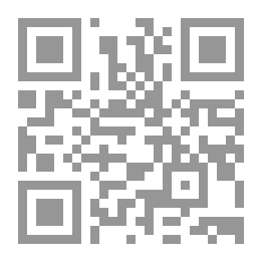 Qr Code ثلاثة رجال وامرأة لـ إبراهيم عبد القادر المازني