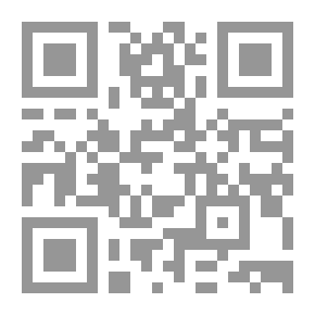 Qr Code Unique Contract