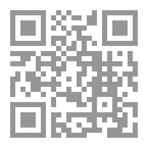 Qr Code The Canaanite Rashad Abu Shawar