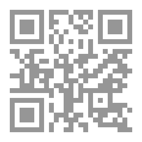 Qr Code الأحكام الفقهية للإعلام الإلكتروني