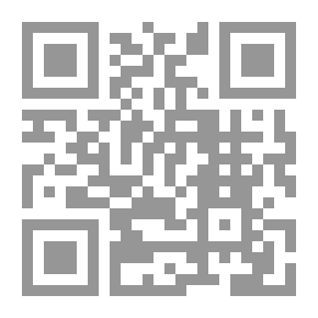 Qr Code الطبيعة البشرية