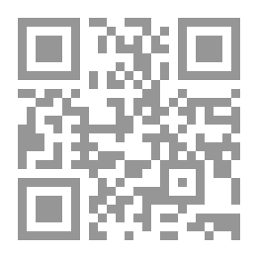Qr Code The Experimental Method Of Ibn Sina