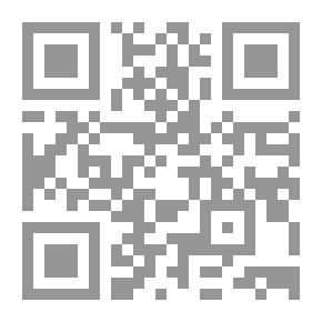 Qr Code مصادر تونسية عن تاريخ اسبانيا (1953 - 1973)