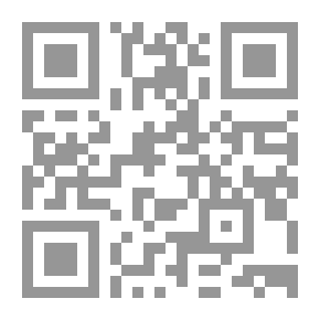 Qr Code يوم الإسلام