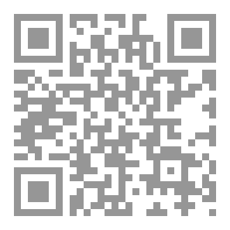 Qr Code اللامعقول فى الفكر والظنون