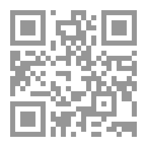 Qr Code جشم هايش `الحب في زمن الديكتاتور`