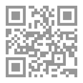 Qr Code بائع الكتب في كابول