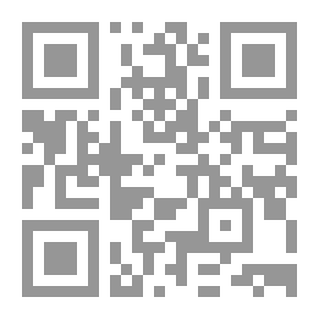 Qr Code Bilqis - Queen Of Sheba - Between The Qur'an And History