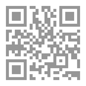 Qr Code مجرباتي في العلاج الروحاني وشفاء الجسم الإنساني