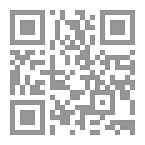Qr Code رواية السد لـ محمود المسعدي