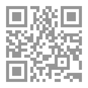 Qr Code في الارض المقدسة.