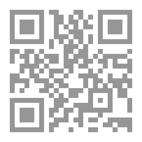 Qr Code مقدمة في العلوم التربوية