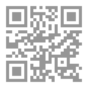Qr Code منتقى مناقب الأبرار ومحاسن الأخيار