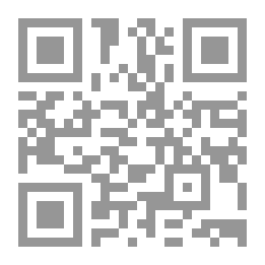 Qr Code الالعاب الحركية الصغيرة