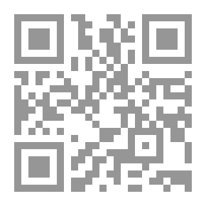 Qr Code Thermodynamics: An Engineering Approach