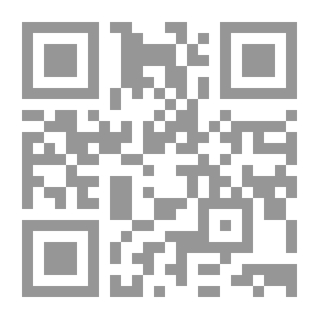 Qr Code ديوان أبي الطيب المتنبي - المجلد الرابع