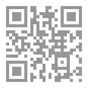 Qr Code الأبعاد الاجتماعية لتربية الثروة السمكية