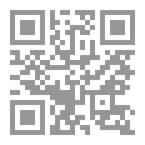 Qr Code Islam And Christianity With Science And The City