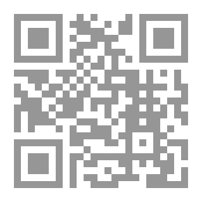 Qr Code Die Sagen Der Genesis