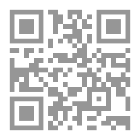 Qr Code أمثل البيان لمعارف القرآن الجزء التاسع والعشرون