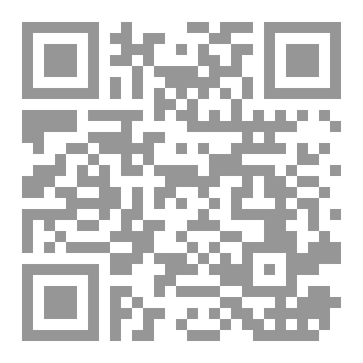 Qr Code بدايه العائلة