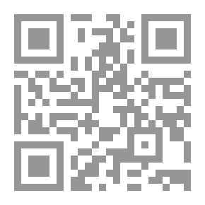 Qr Code الحرب والقرار