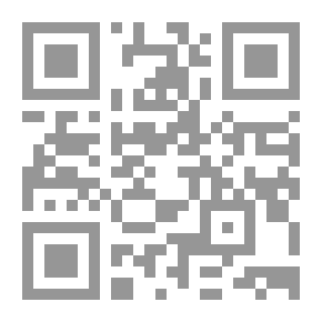 Qr Code قضايا ومسائل تتعلق بمنهجية البحث في الاقتصاد الإسلامي (سلسلة الحلقات النقاشية ؛ الحلقة الاولى )
