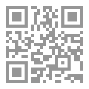 Qr Code الثورة المستحيلة: تفسير المأساة السورية