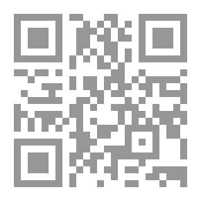 Qr Code Philosopher's Massacre