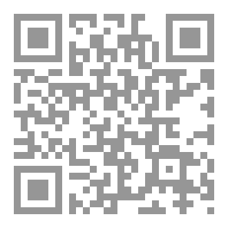 Qr Code كتاب هاري بوتر وكاس النار
