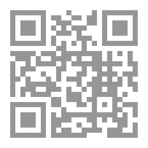 Qr Code موسوعة الإعجاز العلمي في القرآن الكريم والسنة النبوية