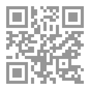 Qr Code Vera Nevill Or, Poor Wisdom's Chance