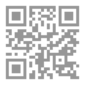 Qr Code شرح رياض الصالحين من كلام سيد المرسلين