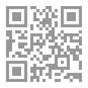 Qr Code Sufism In Malhoun Poetry In Morocco - A Study Of Symbols And Connotations