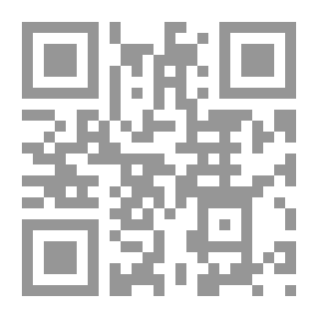Qr Code سيرة الورد