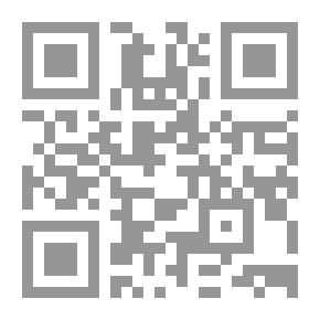 Qr Code بين الإسلام والغرب