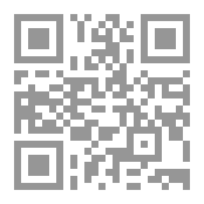 Qr Code أقودك إلى غيري