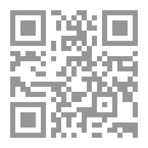 Qr Code جرمانيا