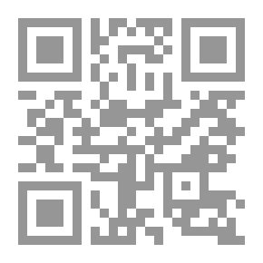 Qr Code الفتيان والكهف (سلسلة حكايات من القران)