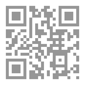Qr Code From The Lives Of The Pure Imams